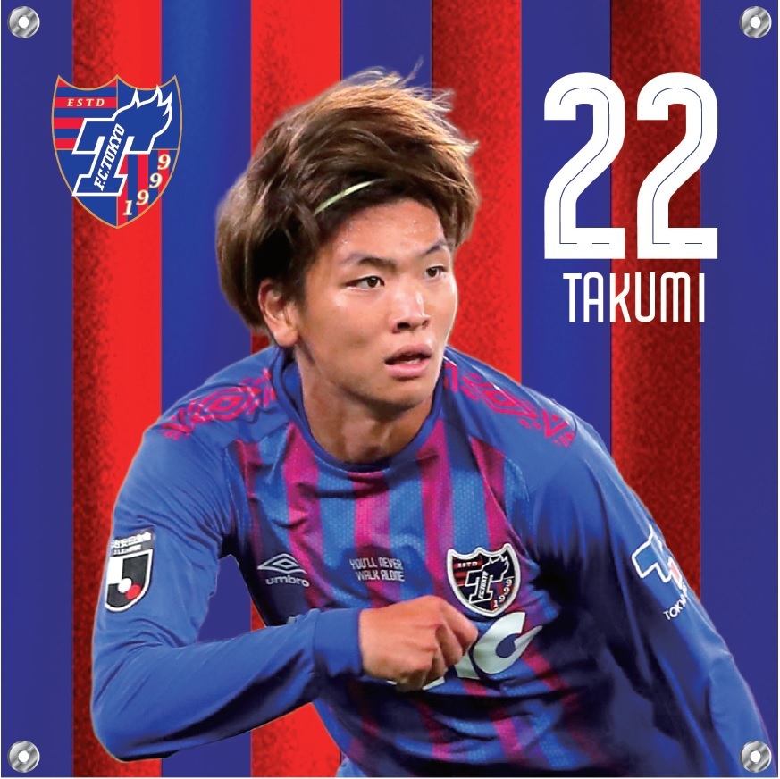 FC東京 オフィシャル アンオフィシャル マフラーセット ボンボネーラ