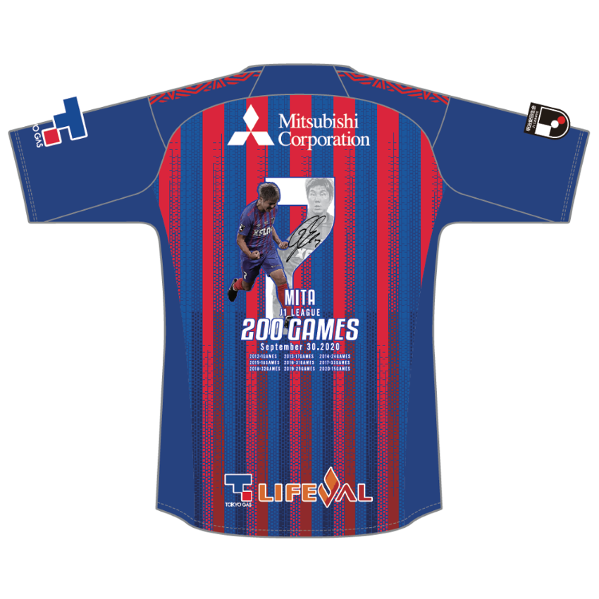 F.C.TOKYO LOGOF.C.TOKYO OFFICIAL WEBSITE