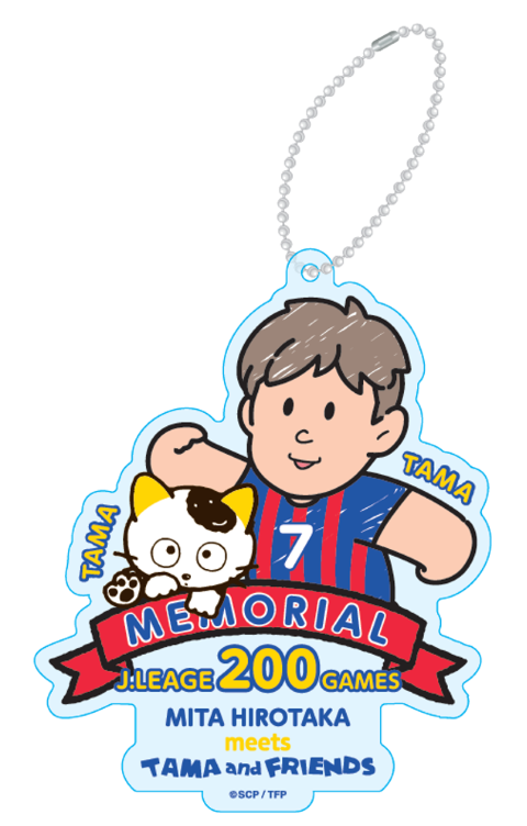 F.C.TOKYO LOGOF.C.TOKYO OFFICIAL WEBSITE