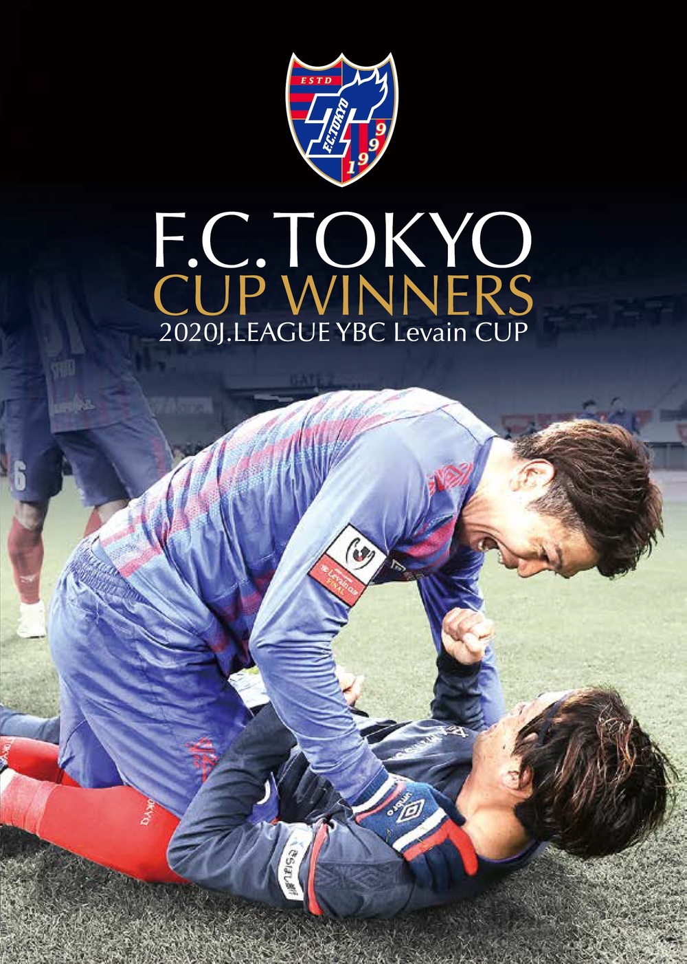 FC東京 Blu-ray DVD ルヴァンカップ 優勝 2020 サッカー