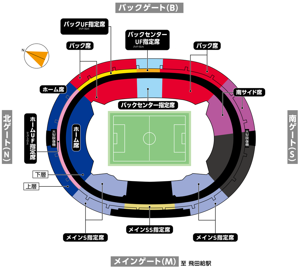9 18 土 横浜fc戦 チケット販売について ニュース Fc東京オフィシャルホームページ