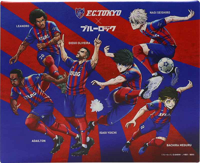 FC東京×ブルーロック』コラボグッズ販売のお知らせ|ニュース|FC東京