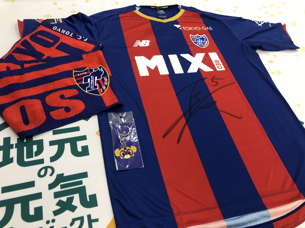 9/18(日)京都戦「明治安田生命J.LEAGUEみんなの健活ウォーク」イベント 