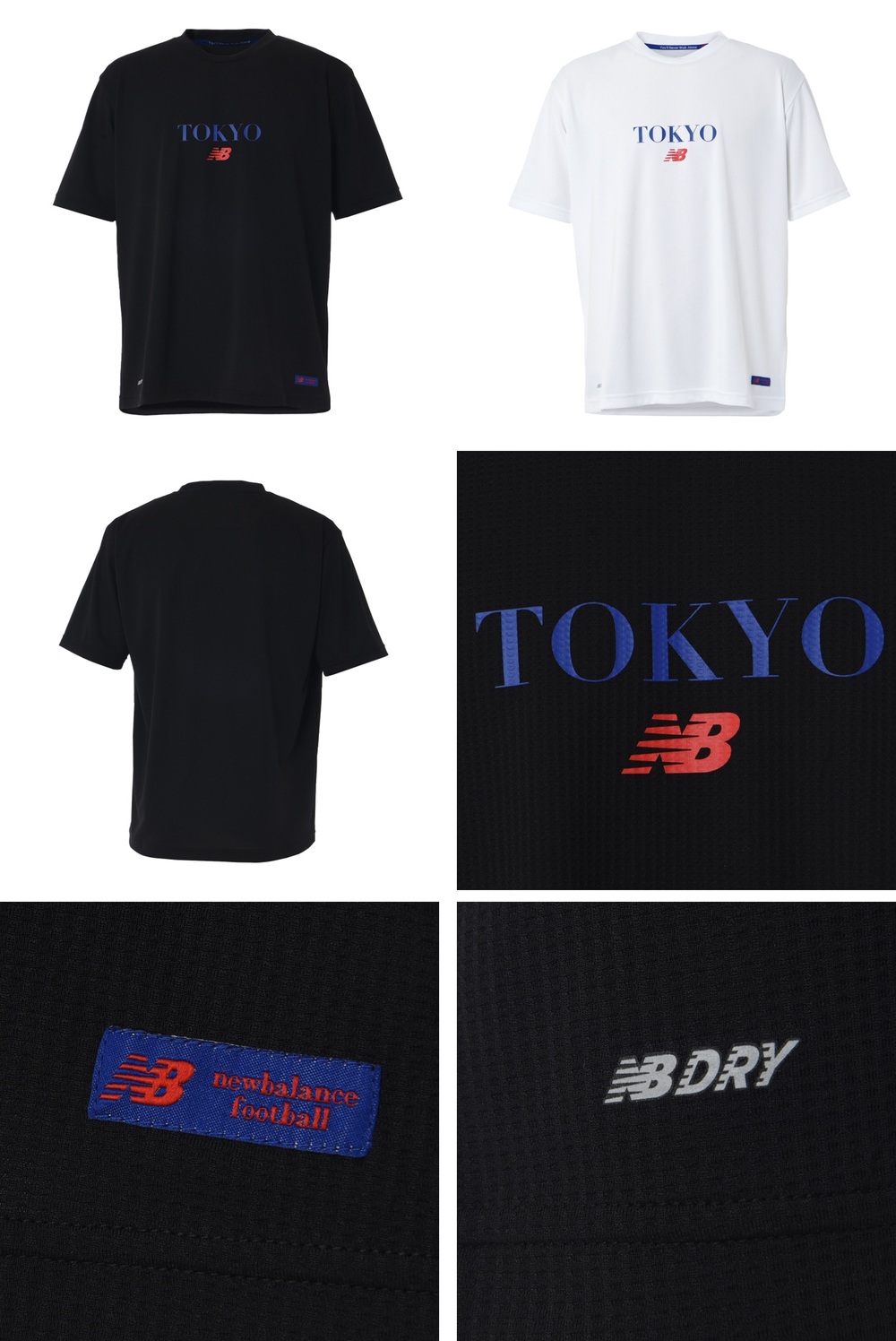 ニューバランス FC東京限定アパレル「Summer Tee Collection F.C.TOKYO
