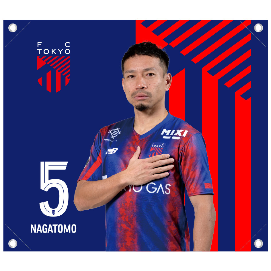 2023 FC東京オンサイトカード第2弾販売開始のお知らせ｜ニュース｜FC東京オフィシャルホームページ