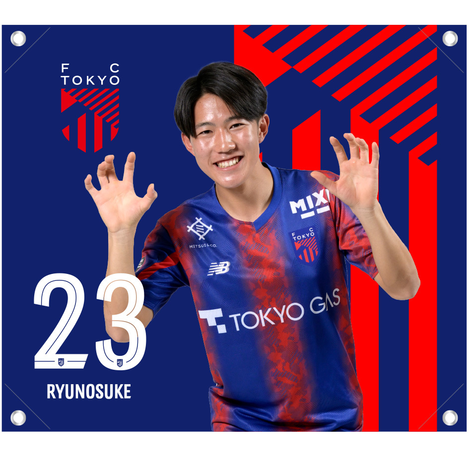 Amazon | ノーブランド品 FC東京傘アンブレラ日本代表ACLTOKYO