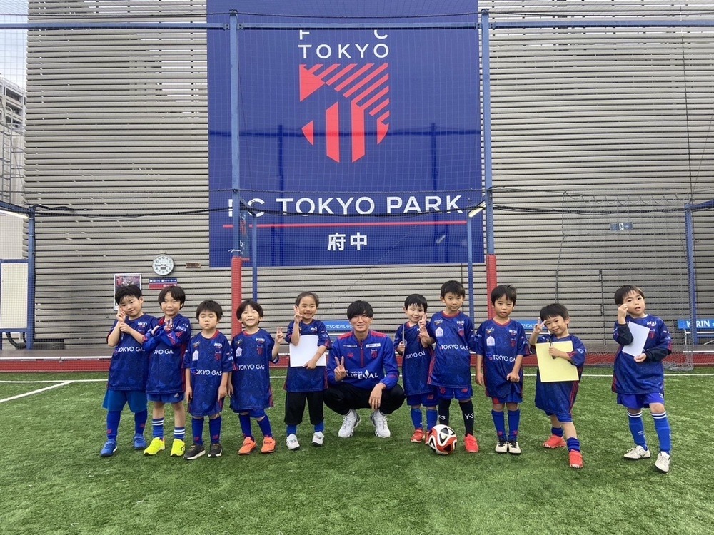 元FC東京中村帆高選手 直筆サイン入り特大タペストリーとキーホルダーセット 中村帆高選手 入籍のお知らせ｜ニュース｜FC東京オフィシャル