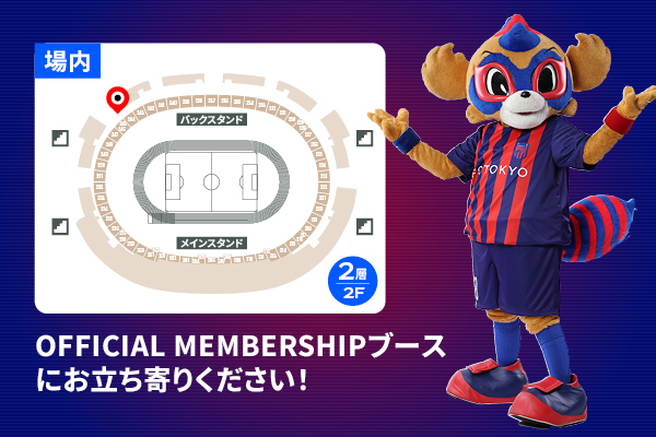 Amazon.co.jp: FC東京 小泉 慶選手 直筆サイン 選手カード 2024
