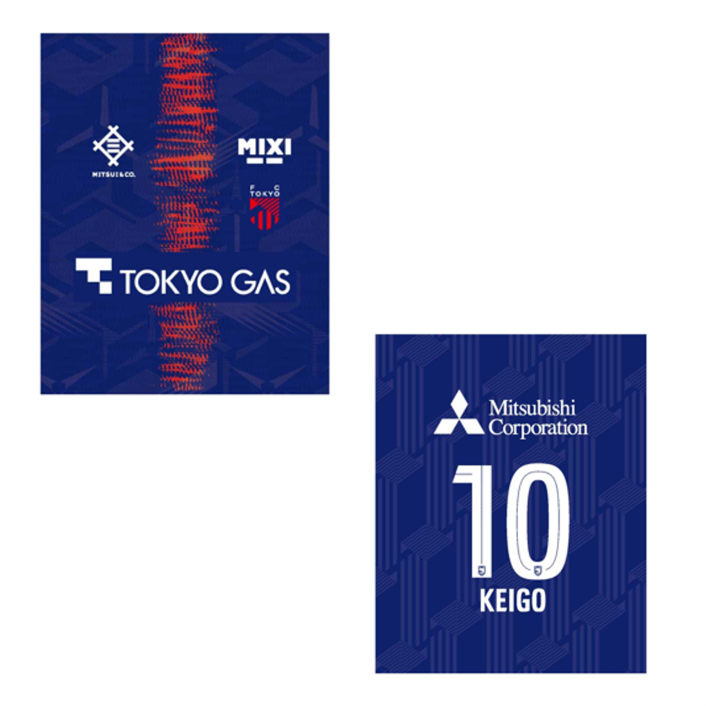 4月23日(水)新商品販売のお知らせ｜ニュース｜FC東京