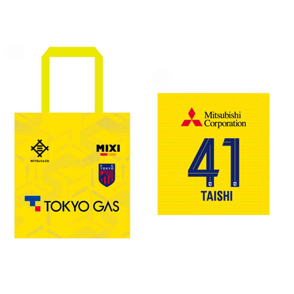 4月23日(水)新商品販売のお知らせ｜ニュース｜FC東京
