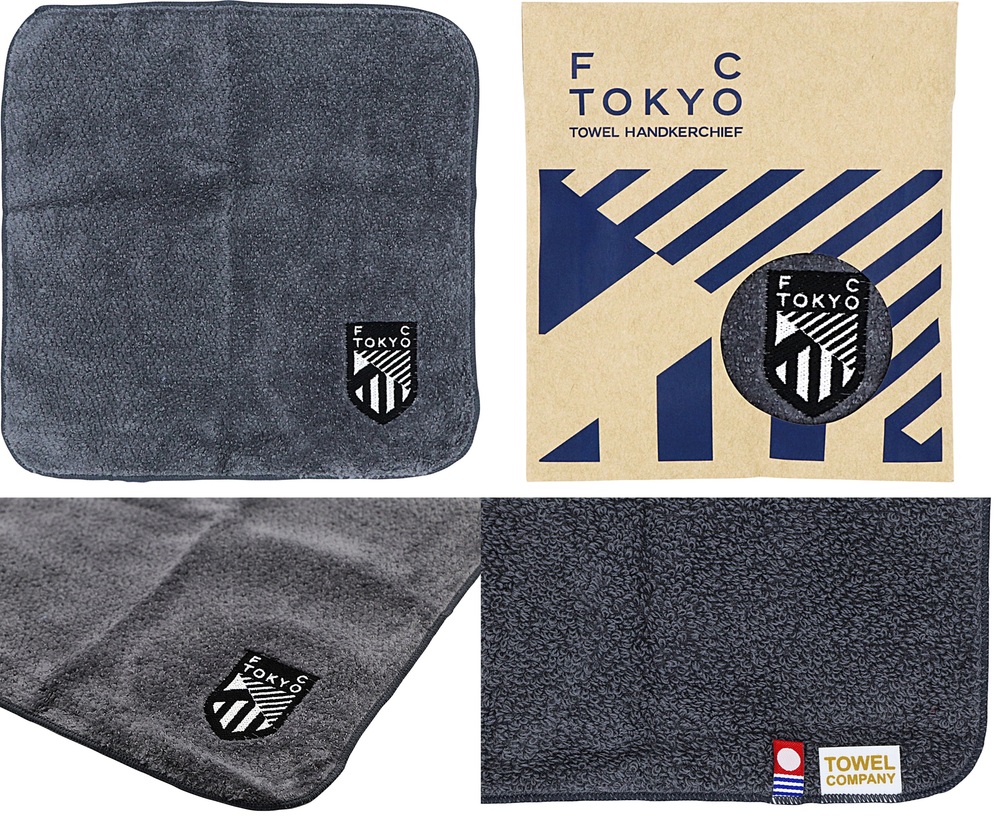 FC東京 応援グッズセット