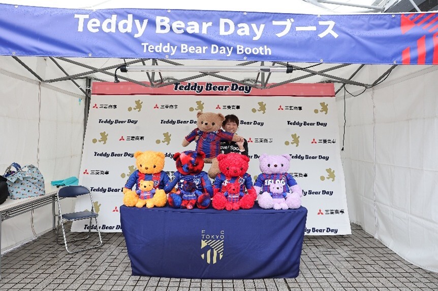 9/28(日) 横浜FM戦『Teddy Bear Day』開催のお知らせ｜ニュース