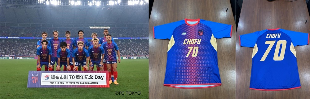 11/26追記】12/6(土)新潟戦 青赤ストリート各種イベント情報について