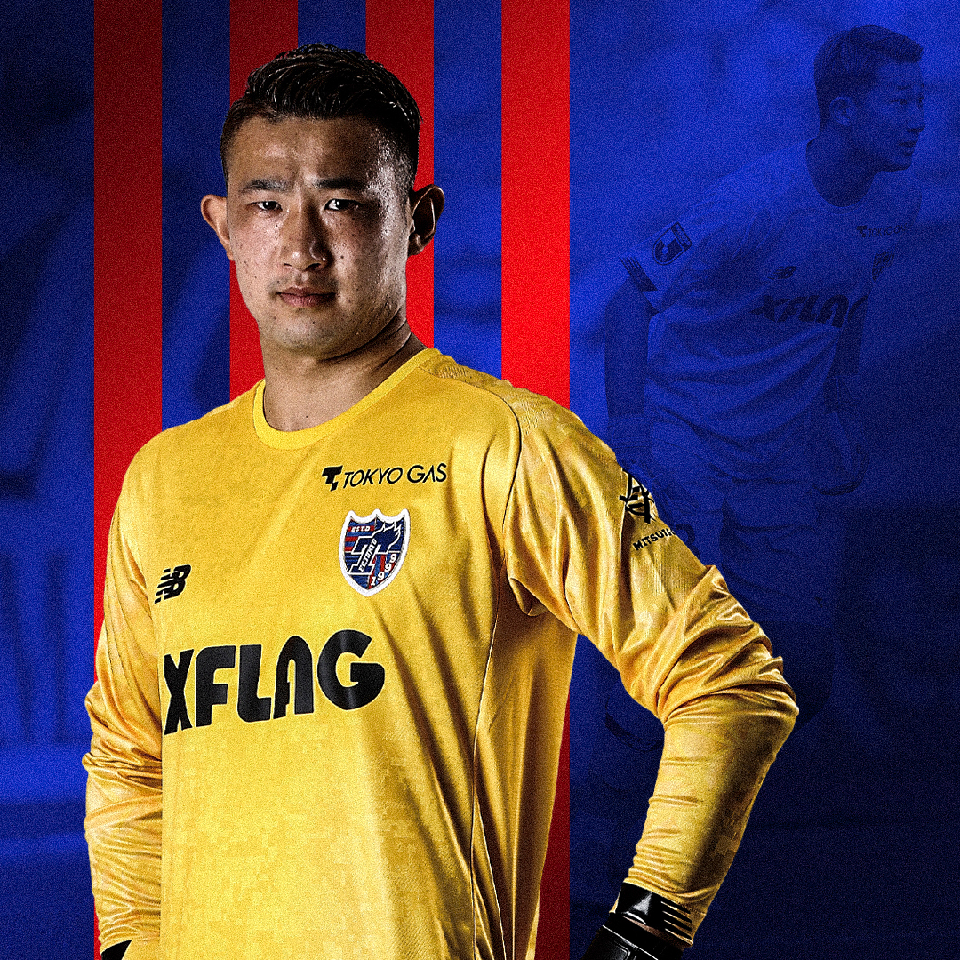 FC東京 2024オーセンティック（ゴールキーパー 水色） 波多野豪