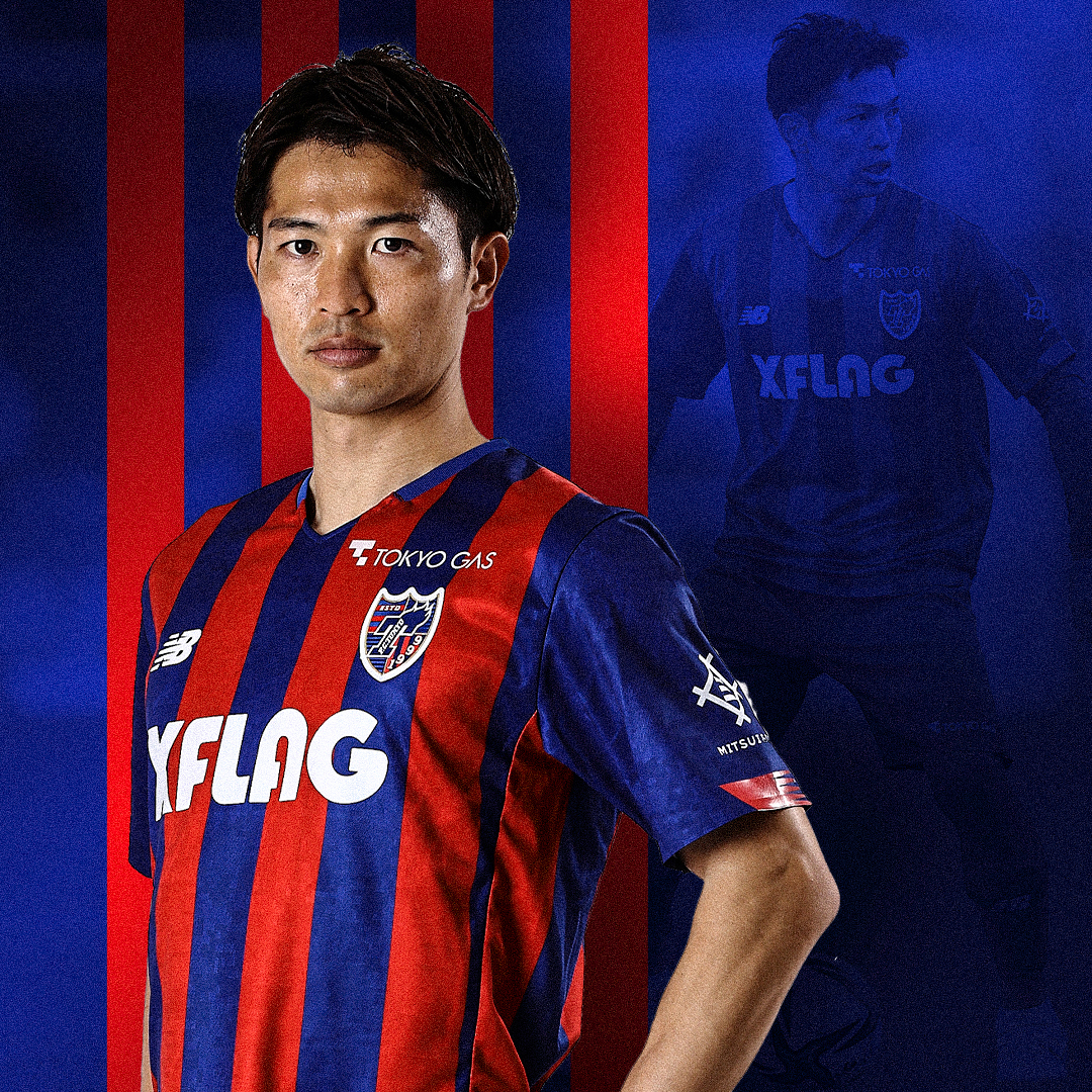 FC東京　背番号3番　森重真人選手　2021年ユニフォーム