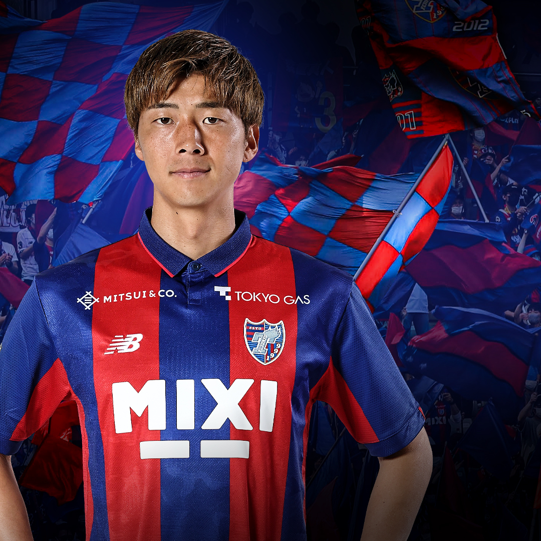 ファイナルバーゲン! FC東京 2022 ユニフォーム35番 塚川孝輝選手