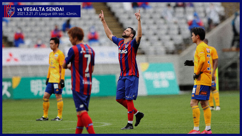 ディエゴ オリヴェイラ 選手 スタッフ Fc東京オフィシャルホームページ ディエゴ オリヴェイラ 選手 スタッフ Fc東京オフィシャルホームページ