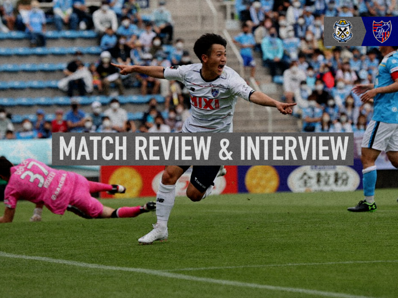 4/23 磐田戦 MATCH REVIEW & INTERVIEW