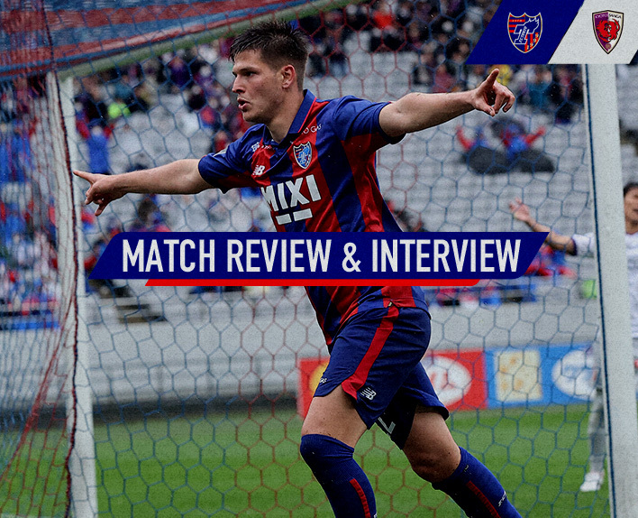 3/26 京都戦 MATCH REVIEW & INTERVIEW