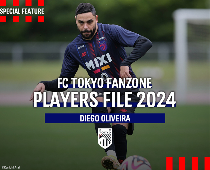 PLAYERS FILE 2024<br />
DIEGO OLIVEIRA