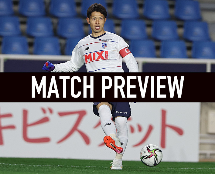 3/6 C大阪戦 MATCH PREVIEW