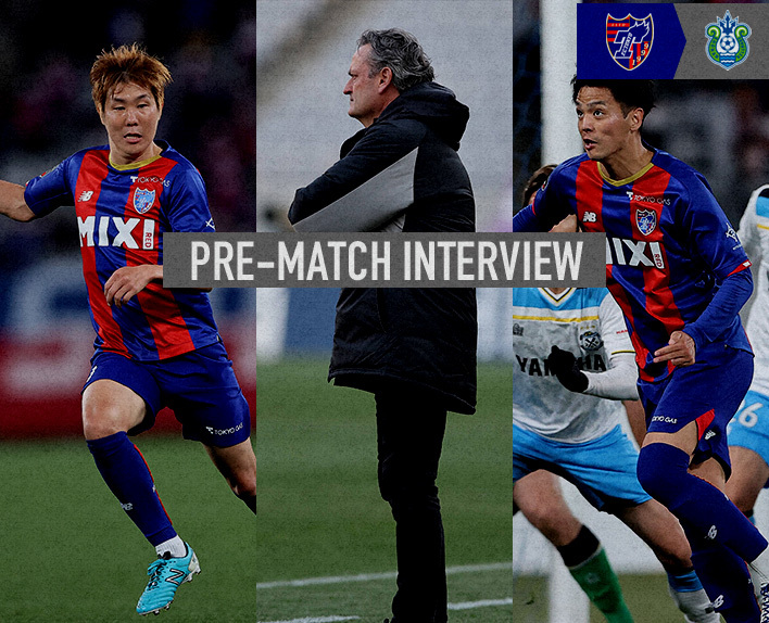 3/26 湘南戦 PRE-MATCH INTERVIEW