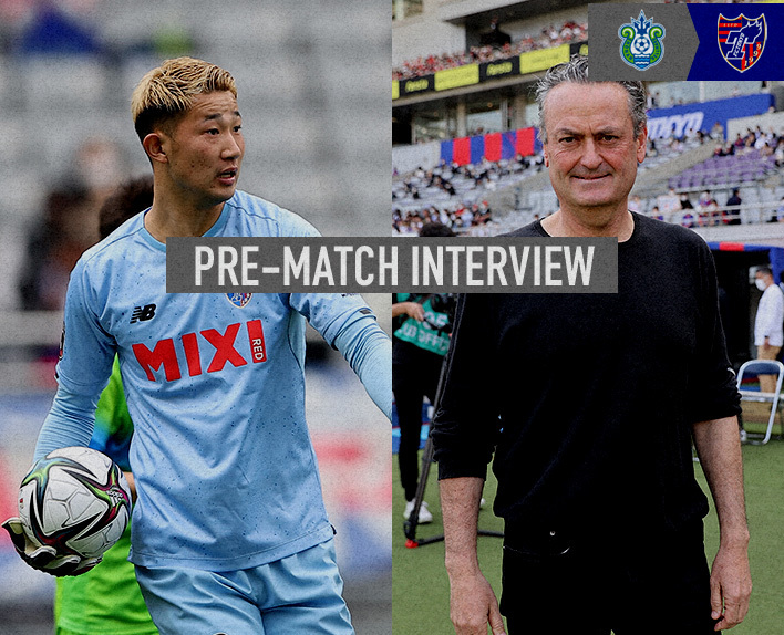 4/13 湘南戦 PRE-MATCH INTERVIEW