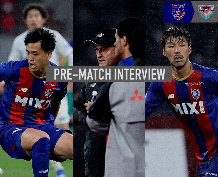 5/8 鳥栖戦 PRE-MATCH INTERVIEW