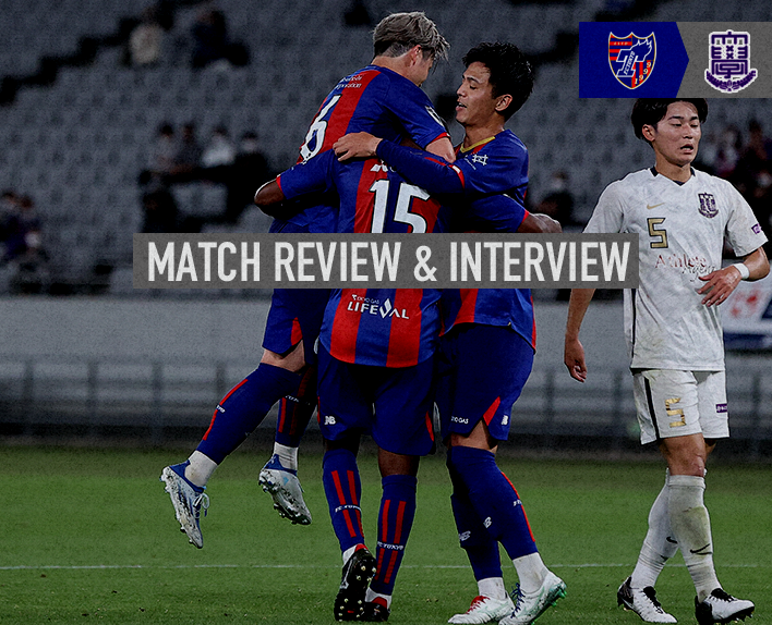 6/7 富士大学戦 MATCH REVIEW & INTERVIEW