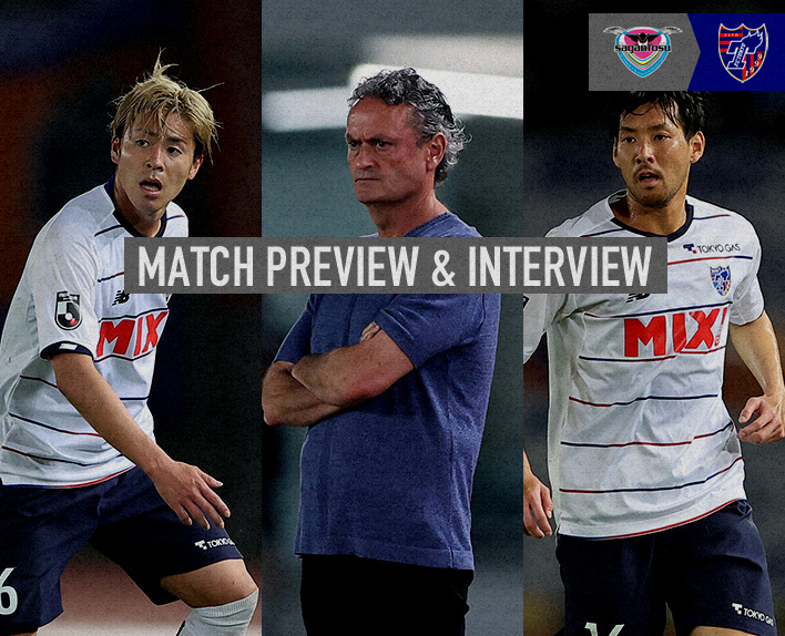 6/26 鳥栖戦 MATCH PREVIEW & INTERVIEW