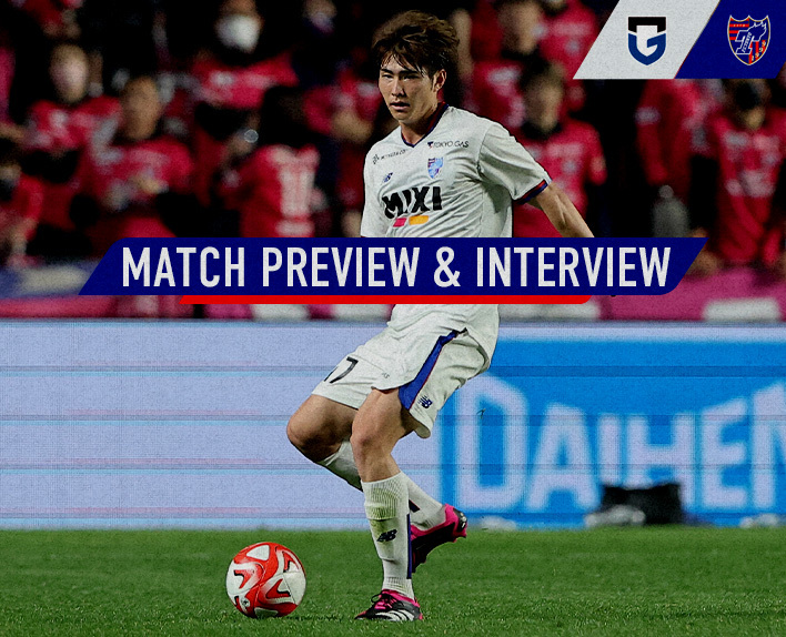 4/5 G大阪戦 MATCH PREVIEW & INTERVIEW