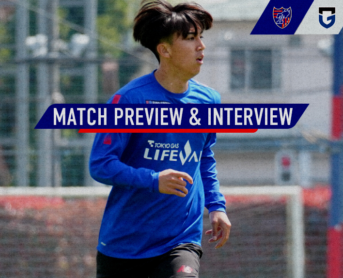 4/19 G大阪戦 MATCH PREVIEW & INTERVIEW