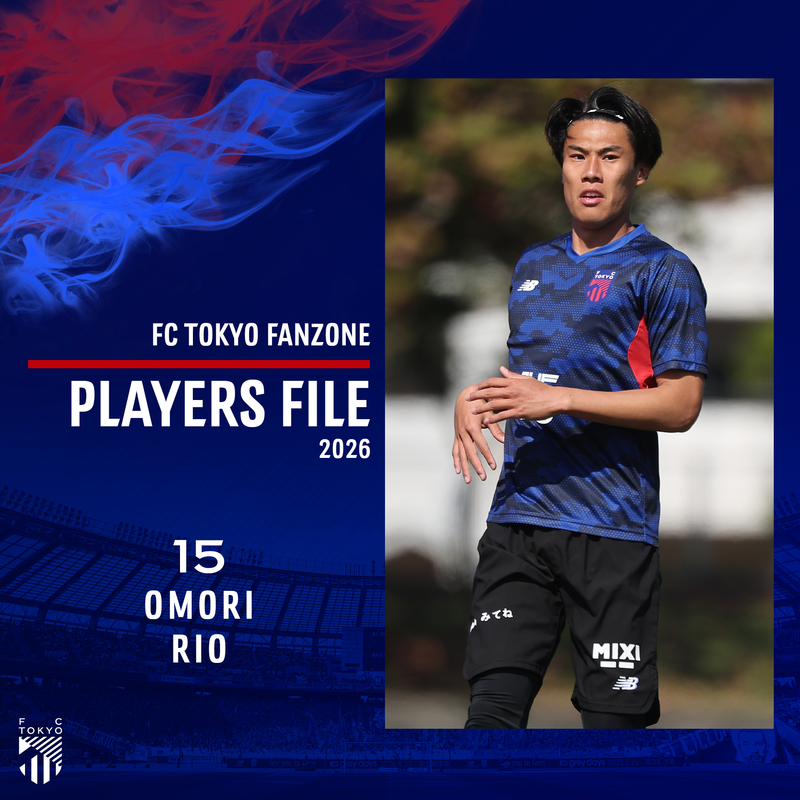 PLAYERS FILE 2026
OMORI RIO