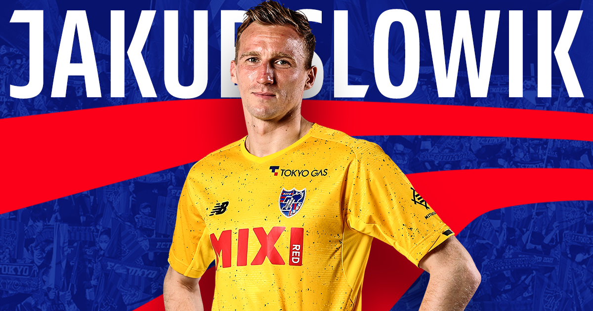 Jakub Slowik Interview | FC TOKYO FANZONE | FC Tokyo