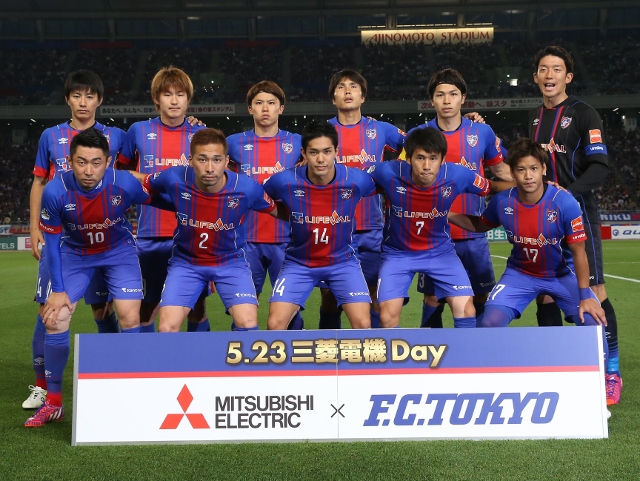 15明治安田生命j1リーグ 名古屋グランパス戦 ニュース Fc東京オフィシャルホームページ 15明治安田生命j1リーグ 名古屋グランパス戦 ニュース Fc東京オフィシャルホームページ