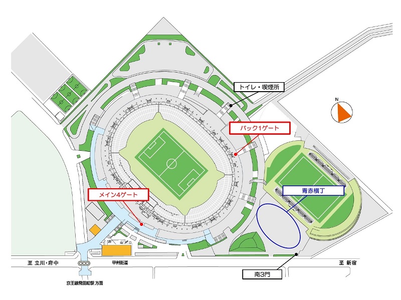 5 30 土 柏戦 青赤横丁 開催のお知らせ ニュース Fc東京オフィシャルホームページ