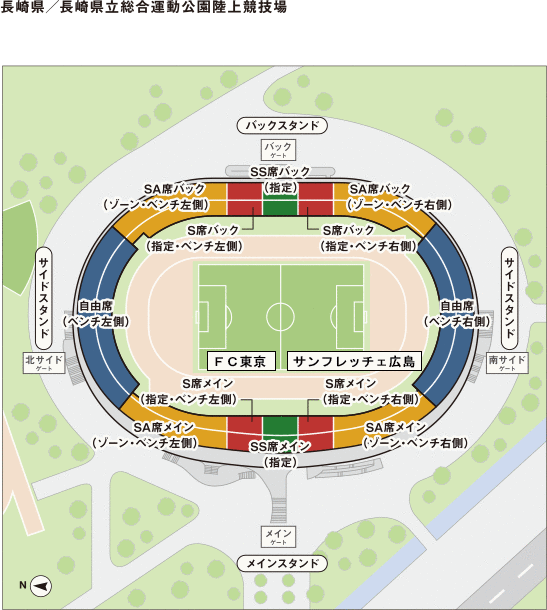 天皇杯 決勝 チケット 大分側 SA 良席 匿名配送 www.krzysztofbialy.com