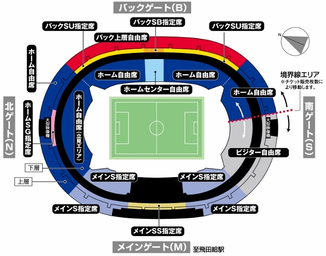再掲 Afcチャンピオンズリーグ16 ラウンド16 チケット販売について ニュース Fc東京オフィシャルホームページ