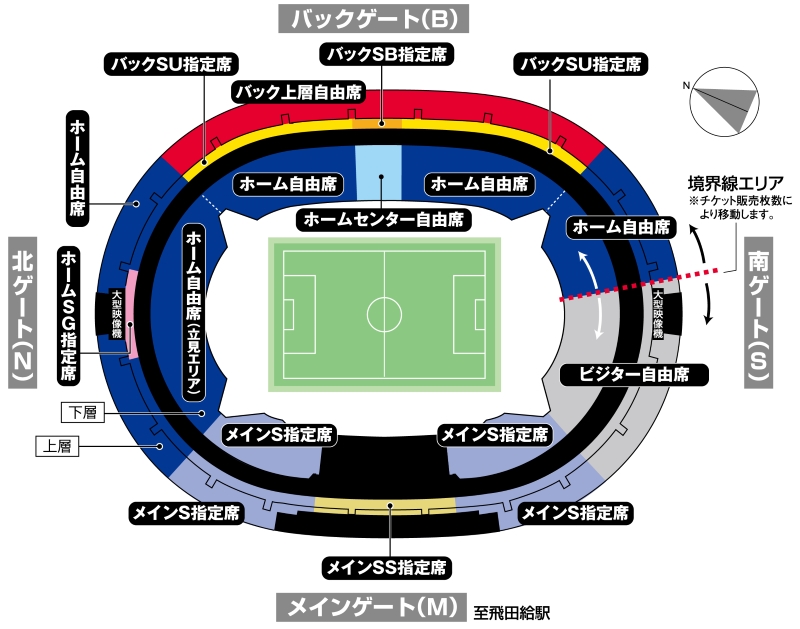 3 1 火 ビン ズオン戦 当日券販売と上層席について ニュース Fc東京オフィシャルホームページ