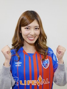 ニコニコ生放送 サッカーキング ハーフ タイム に東京ドロンパが生出演 ニュース Fc東京オフィシャルホームページ