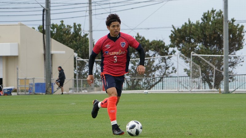 練習試合結果 ヴィッセル神戸戦 ニュース Fc東京オフィシャルホームページ