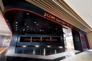 追記 J Com Fc東京ビバパラダイス公開収録トークショー 開催のお知らせ ニュース Fc東京オフィシャルホームページ