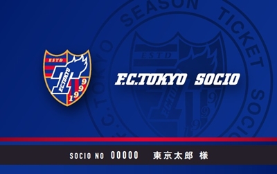 SOCIOカード画像