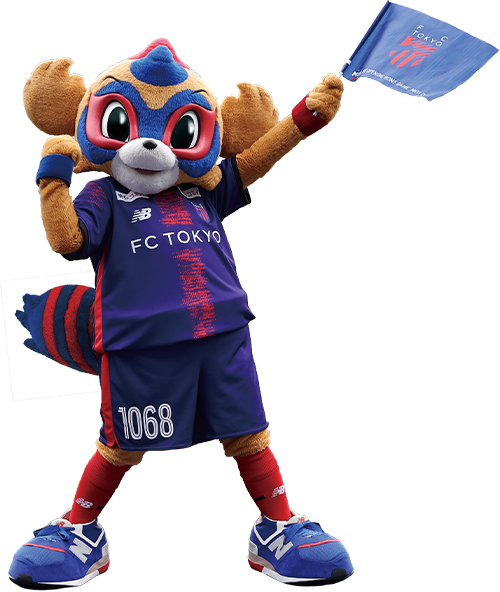 TOKYO DOROMPA