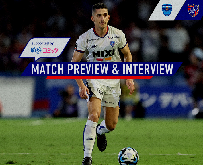 10/21 橫濱FC戰 MATCH PREVIEW & INTERVIEW
supported by mechacomic 