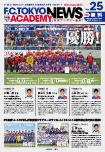 プレゼンテーション1